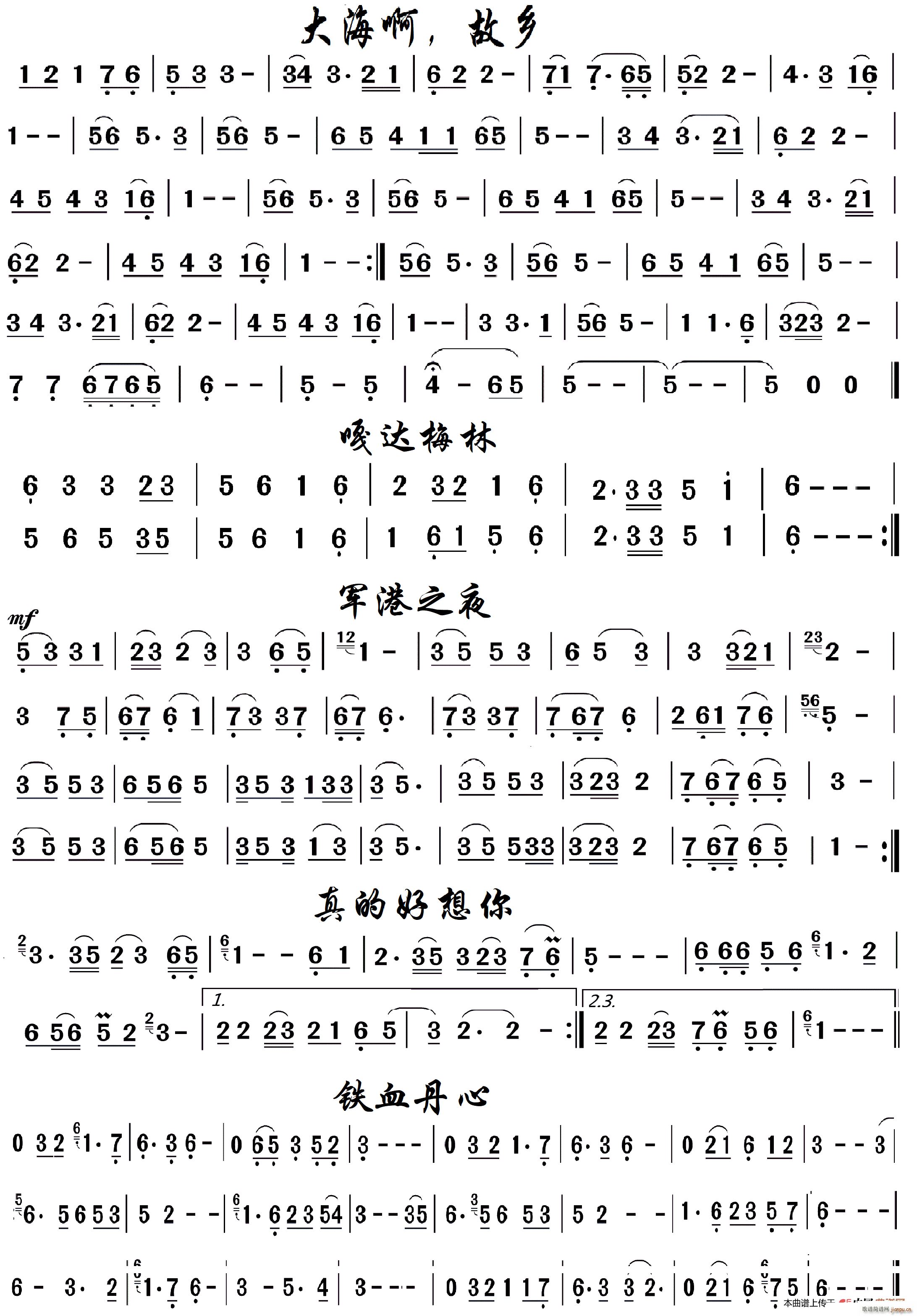 Jz (x)02 5(JzV)1