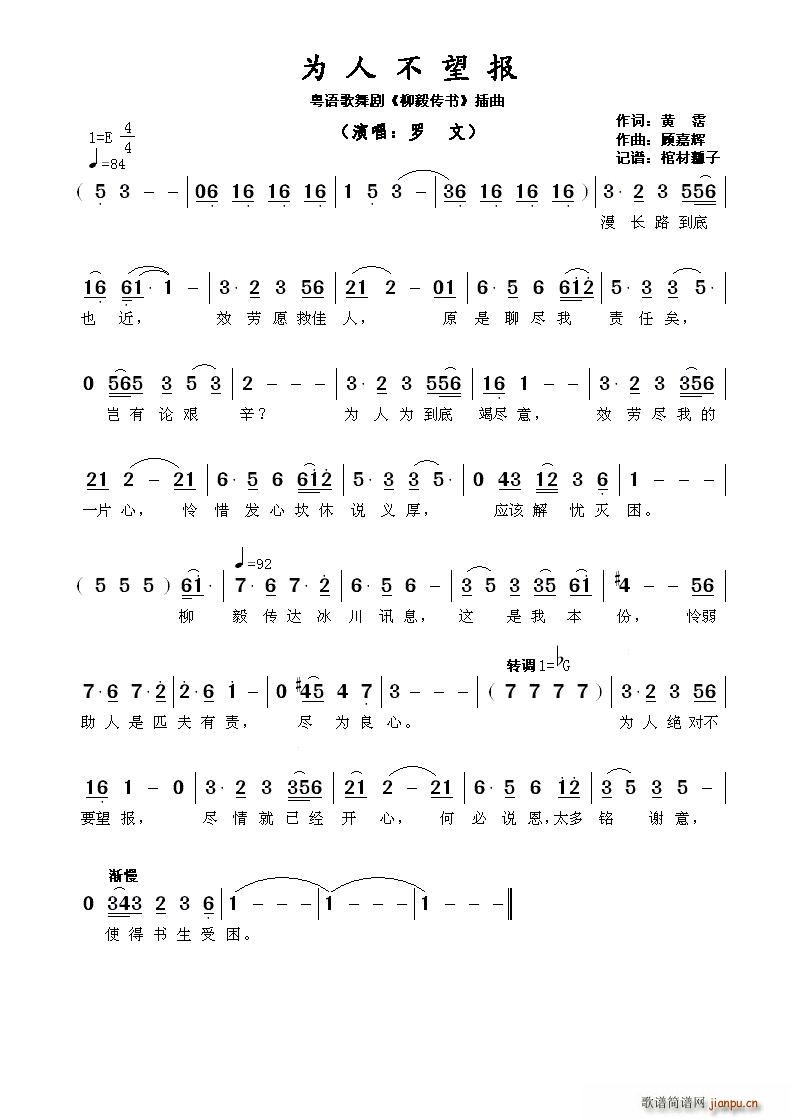 ˲(bo) Z脡  (ʮּ)1