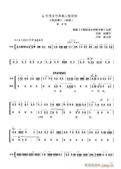c(x)101-120(ʮּ)7