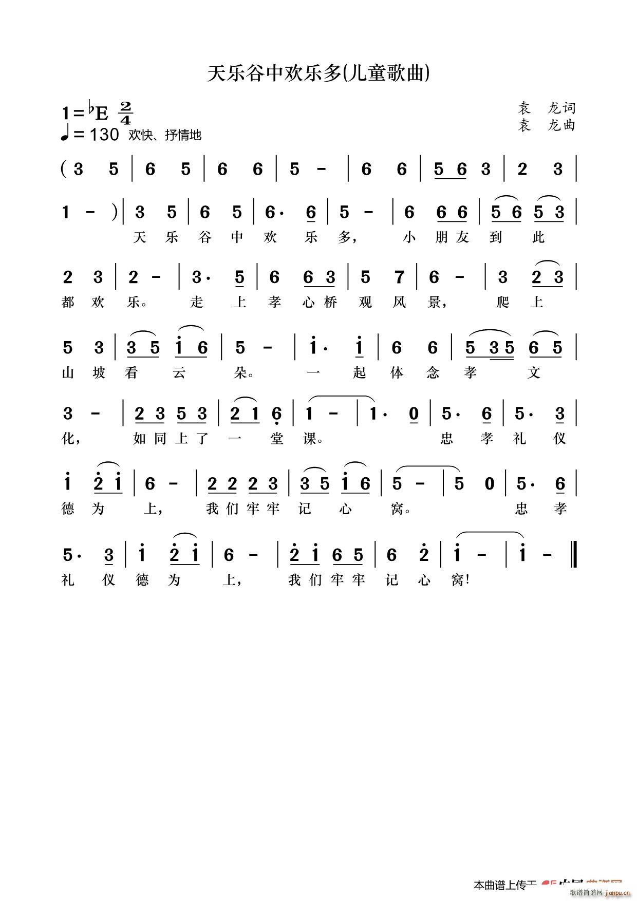 옷п옷 ͯ(ʮּ)1