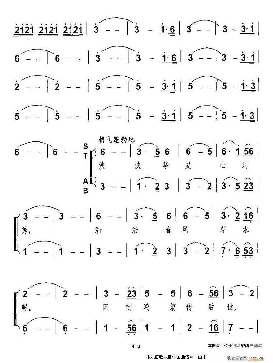 Сƽ ϳV(ϳV)3
