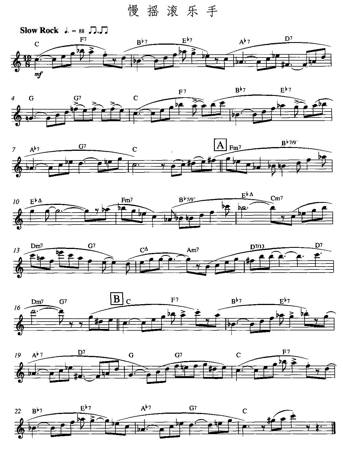 uL(V)1