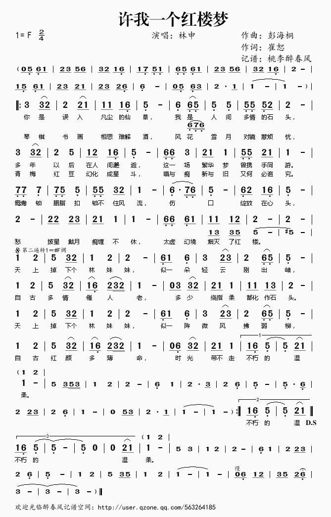 Sһ(g)tǉ(mng)(ָV)1