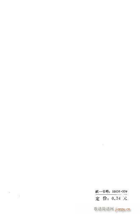 һL(V)5