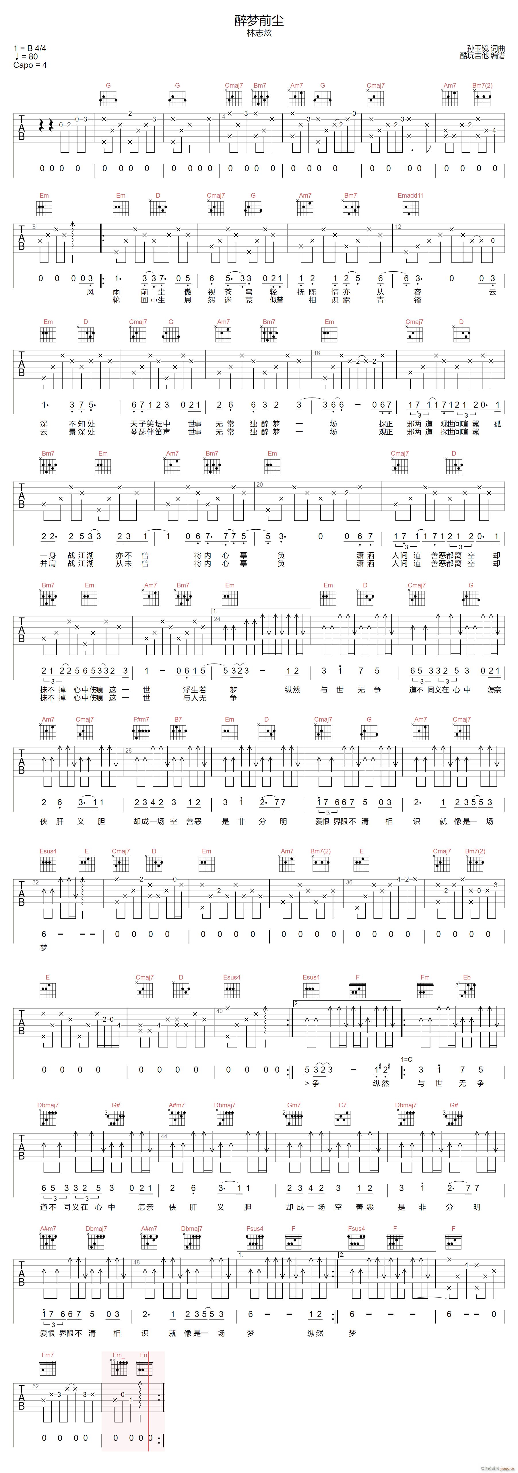 ǰm G{ԭ澎(V)1