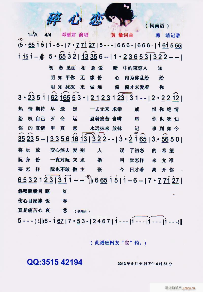 đ }Z V(ʮּ)1