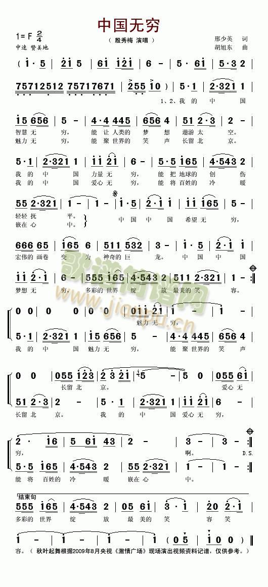 ЇoF(ָV)1