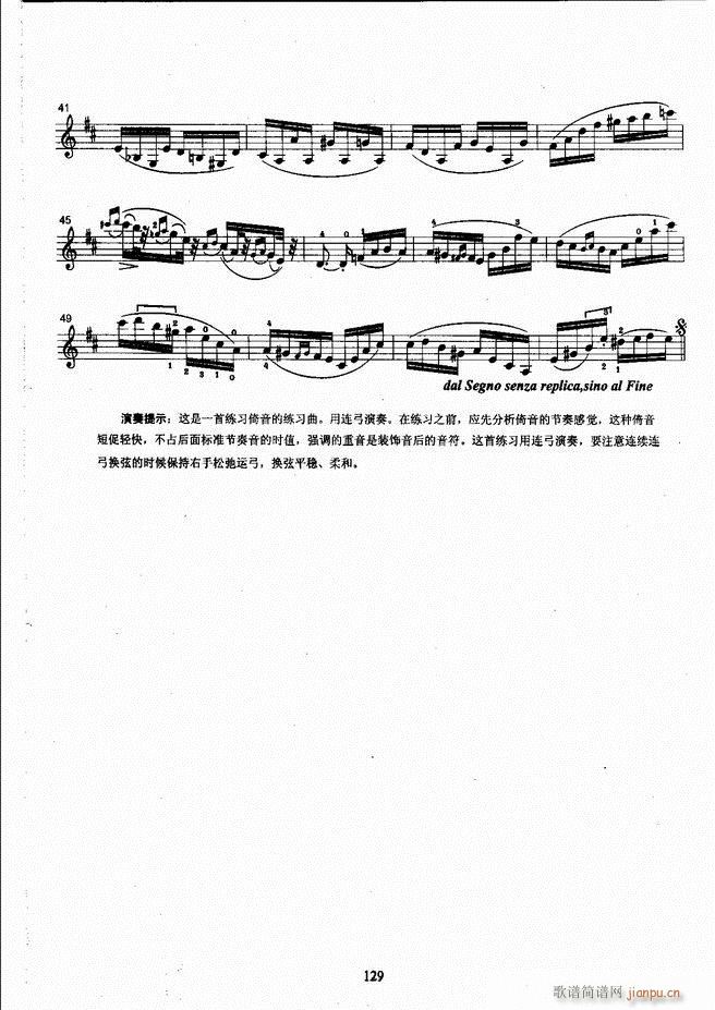 ˇg(sh)I(y)W(xu)Ժ(hu)ˇg(sh)(j)ϵн̲ Сٿ(j)̳ σ(c) 121 180(СV)9