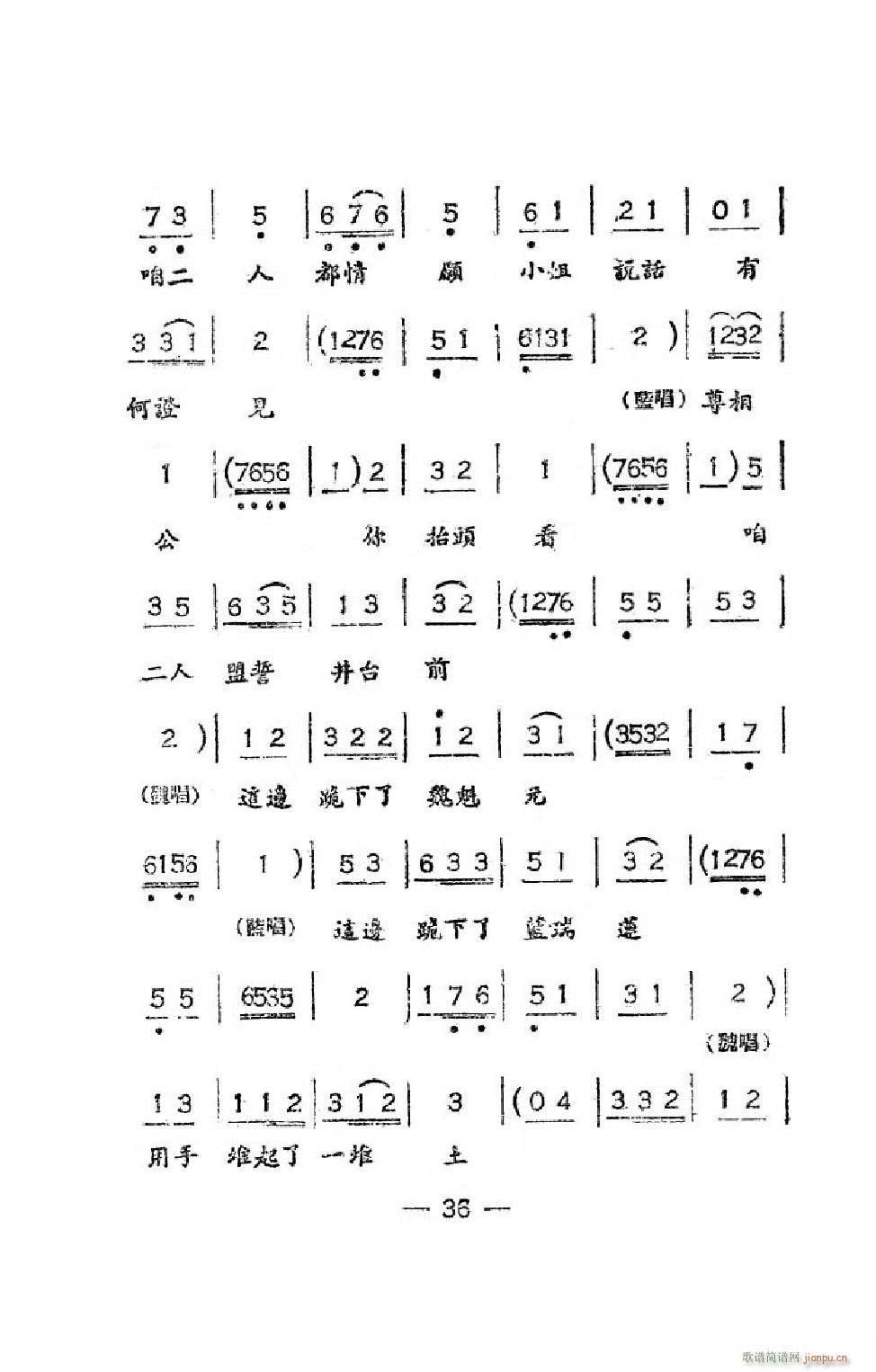 _(ti)(hu) ΄ȫ(ָV)39