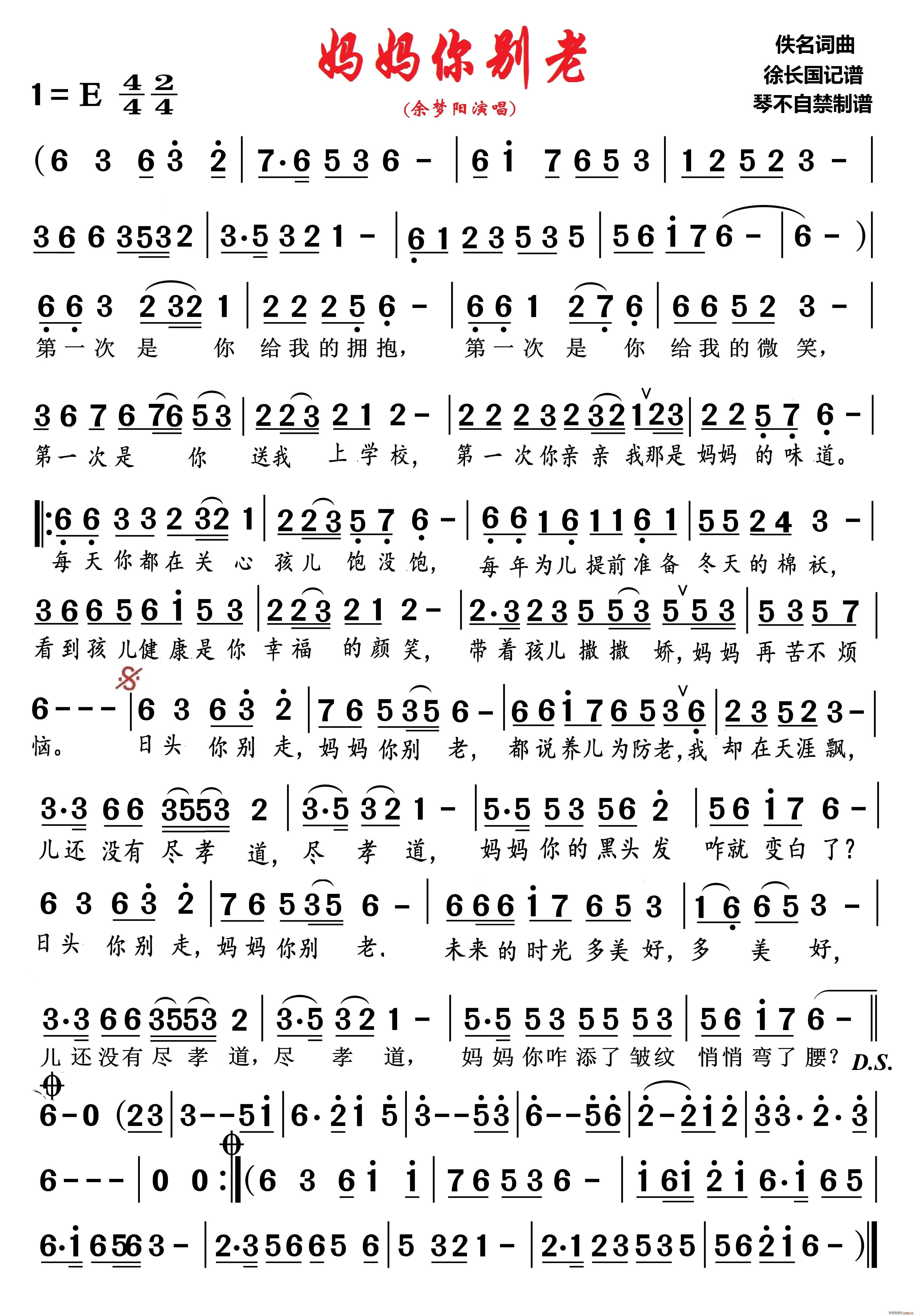 e ٲԽV(ʮּ)1