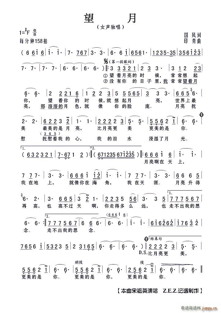  Ů(d)(ָV)1