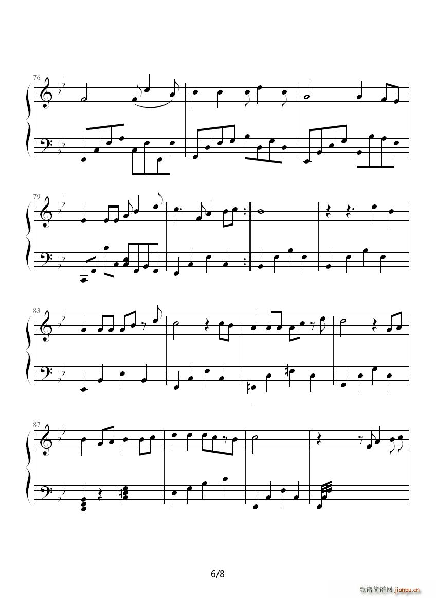 ɐ۲ɐ B{(dio)(V)6