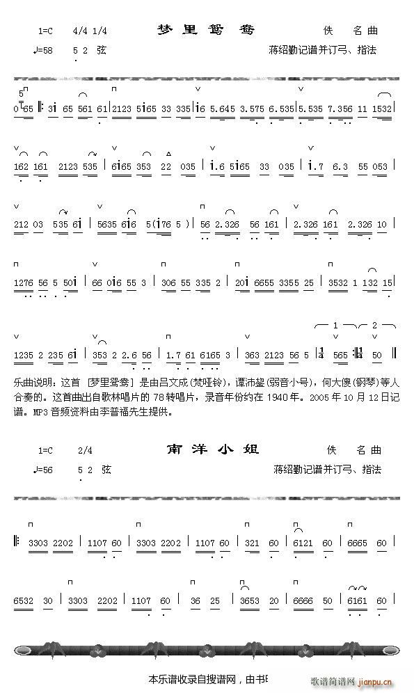 x С1(ʮּ)1