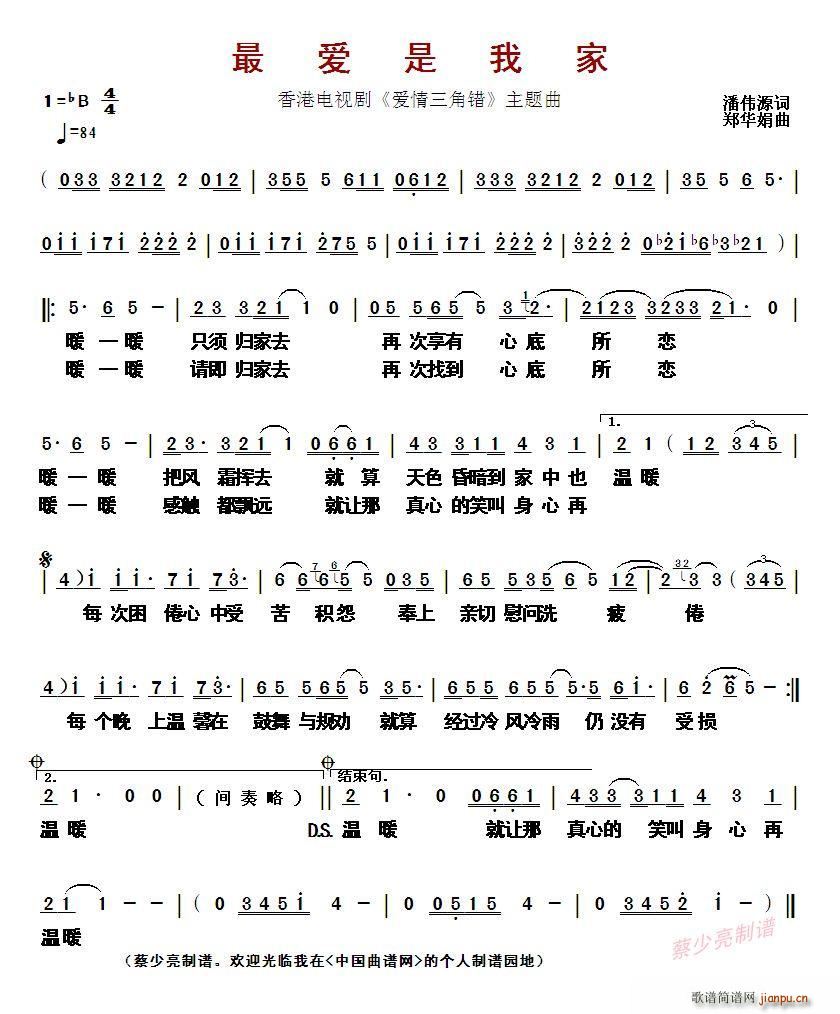 ?Ҽ ҕ e(cu) }(ʮּ)1