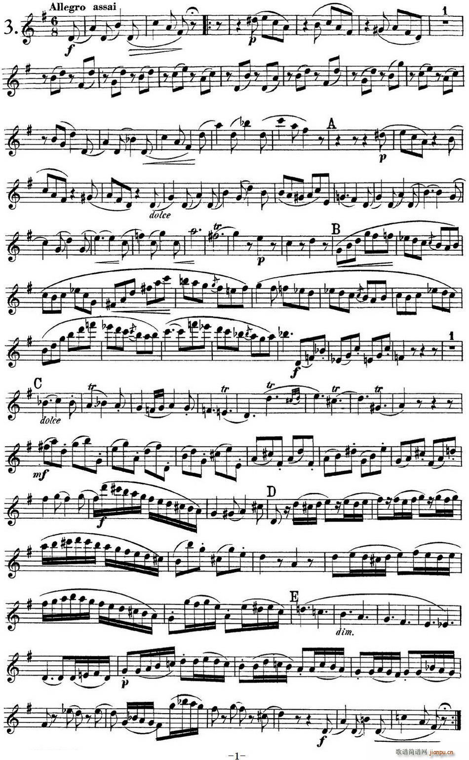 LѶྚOp 10 Flute 2 No 3(ѺV)1