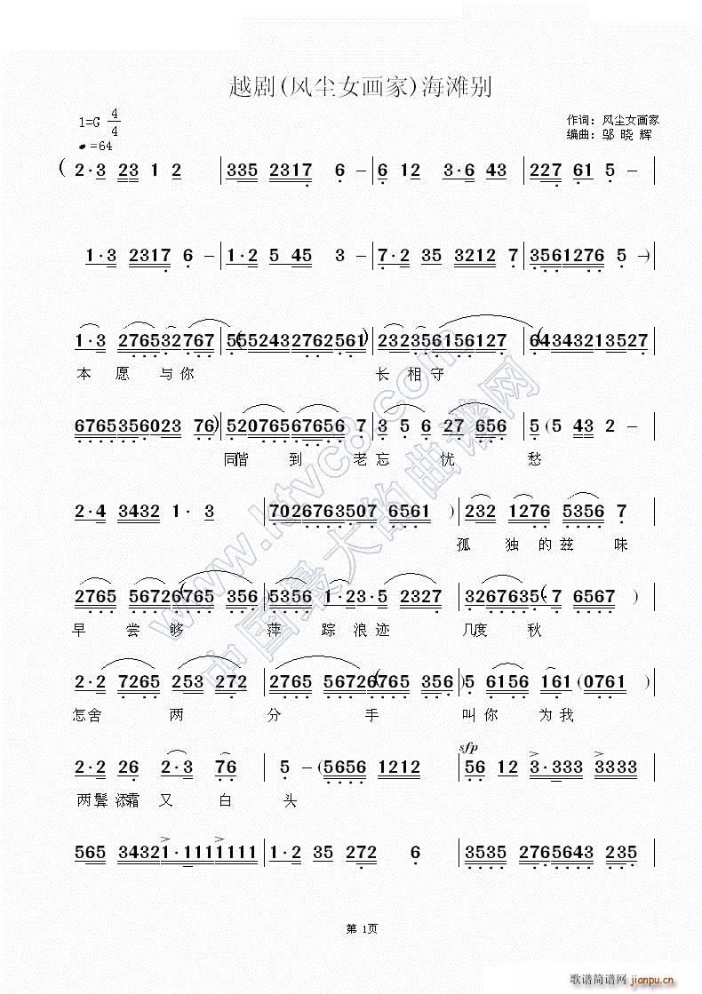 e Խ L(fng)mŮ x(ԽV)1