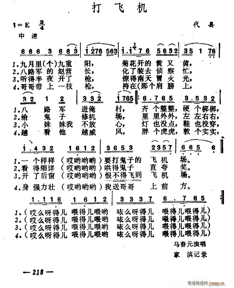 wC(j)(ָV)1