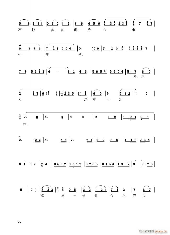 ӱӽ푘 ɽcףӢ_(ti) a(ʮּ)3