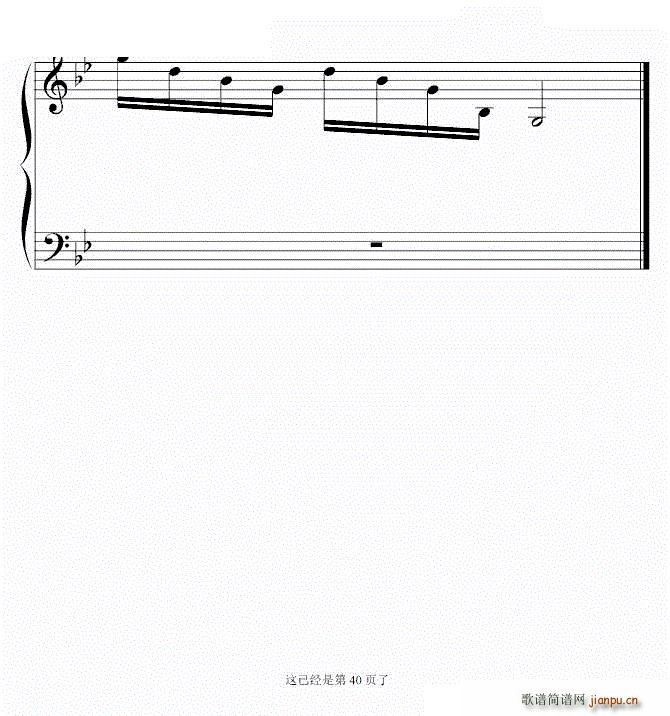 ʮ퓾 K ꂥʎ(V)39