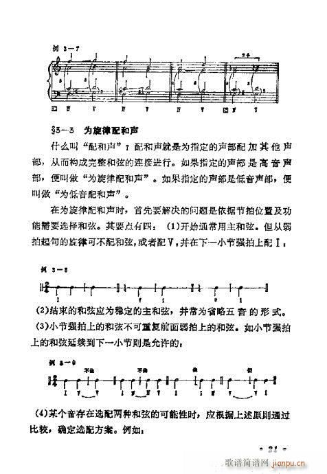 WA̳21-40(ʮּ)1