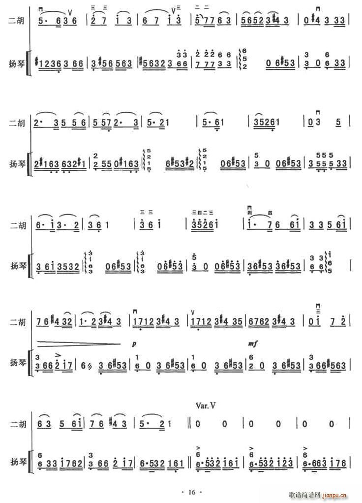  P(yng)ٰV(Ź~P(yng)V)8