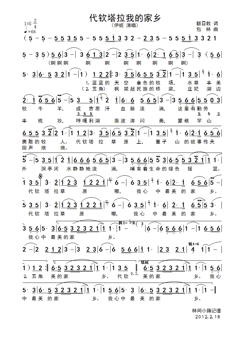 Jҵļl(xing)(ָV)1