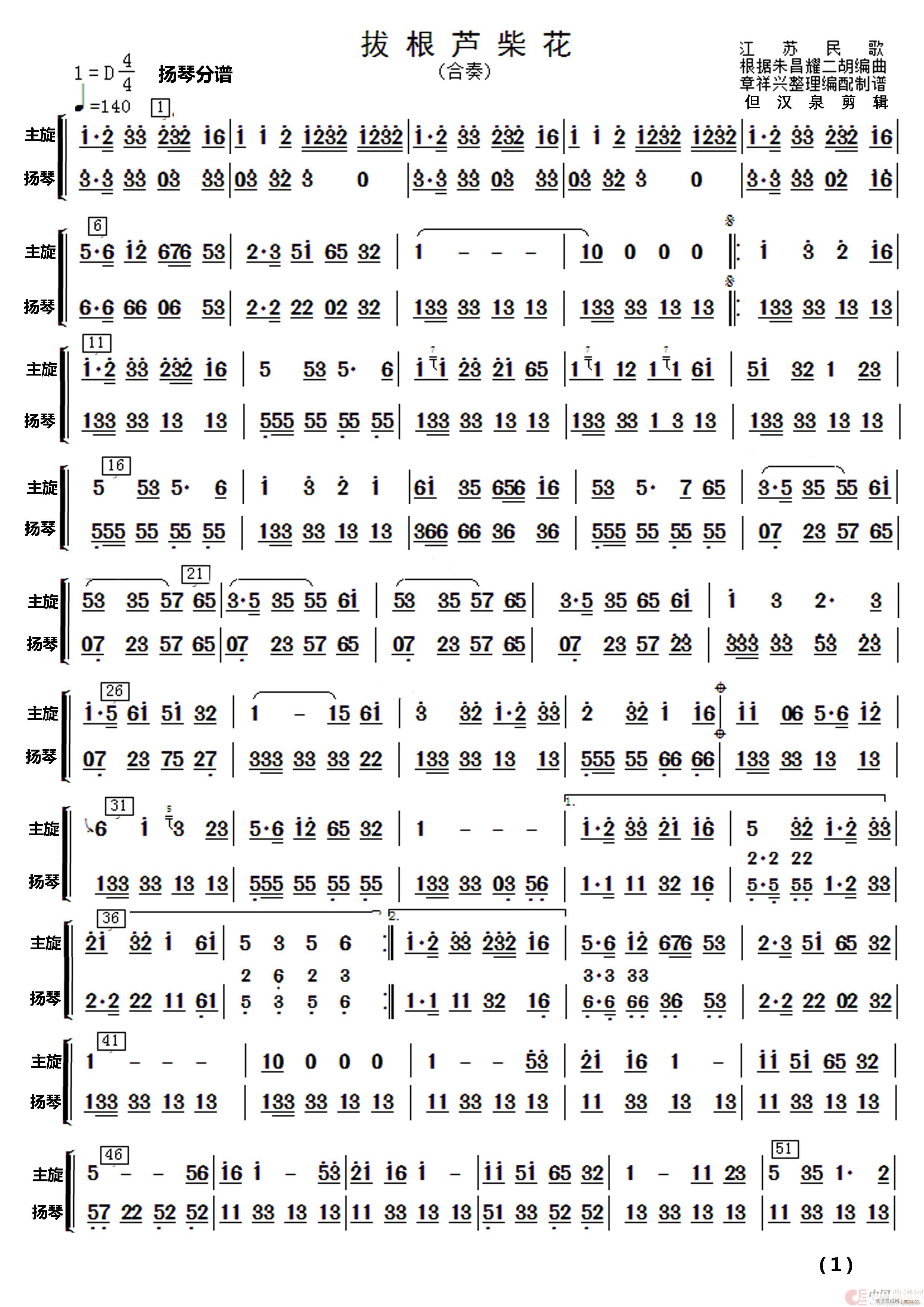 θJ 񘷺(V)13