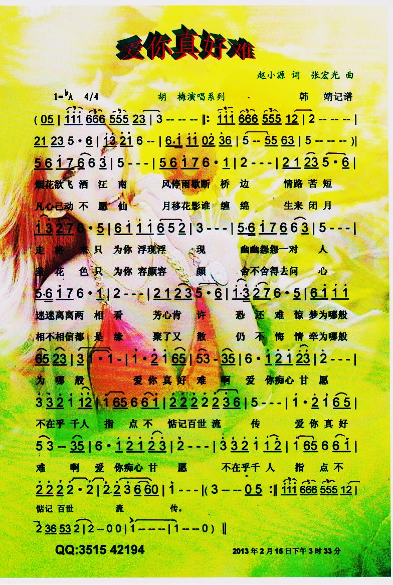 yV(ָV)1