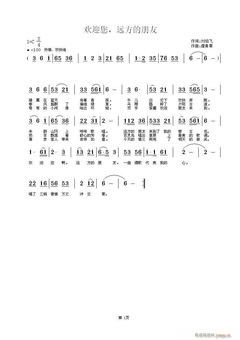 gӭh(yun)(ָV)1