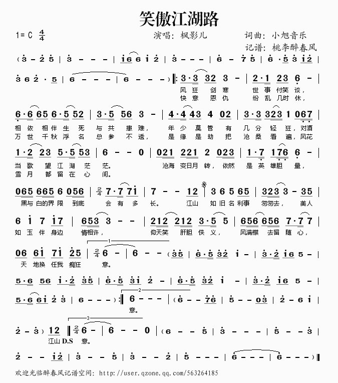 Ц·(ָV)1