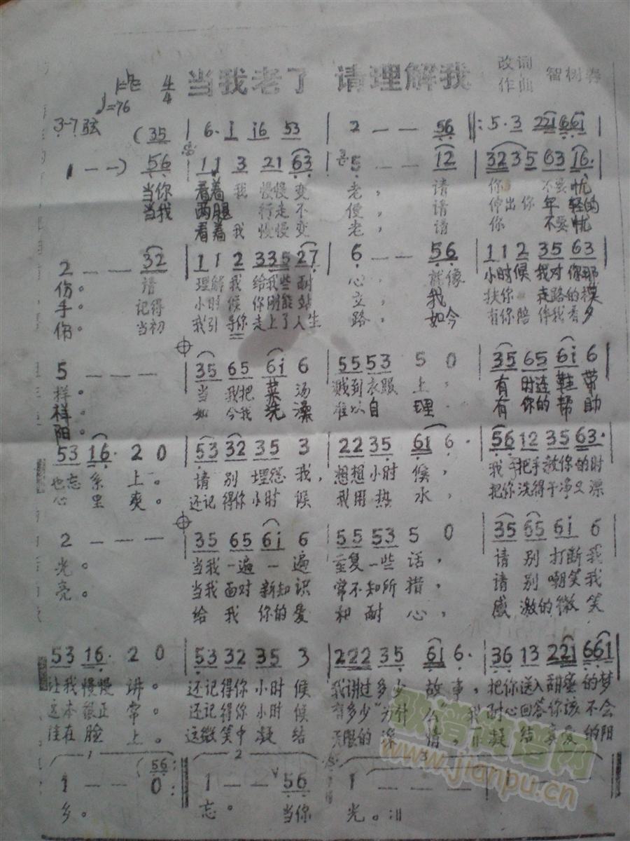 (dng)Ո(ָV)1
