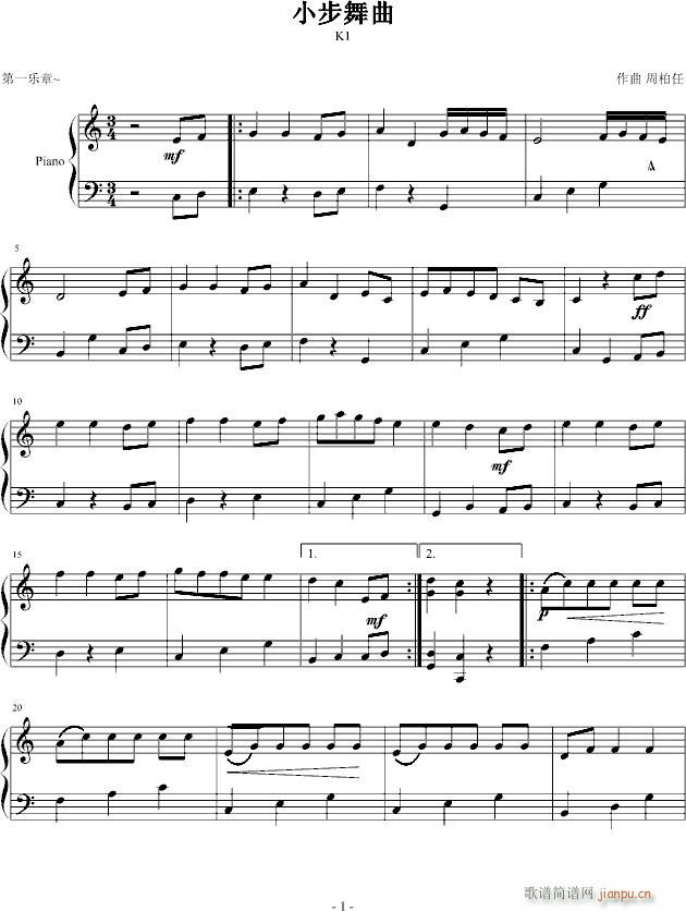 C{(dio)С(V)1