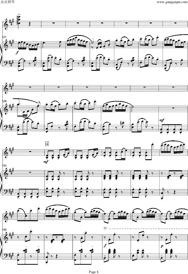 ɽcףӢ_(ti)(V)8