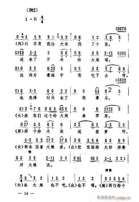 |D(zhun)46-60(ʮּ)13