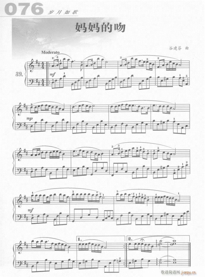  (V)1
