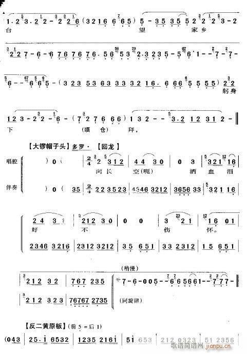 ǳ_(ti)l(xing)-(V)1