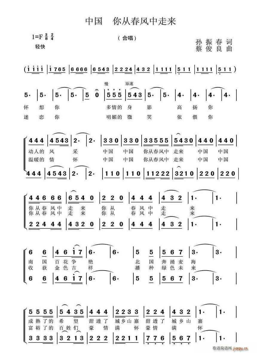 Ї ĴL߁(ʮּ)1