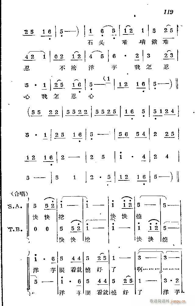 l(wi)܊ˈ脡_91-120(ʮּ)29
