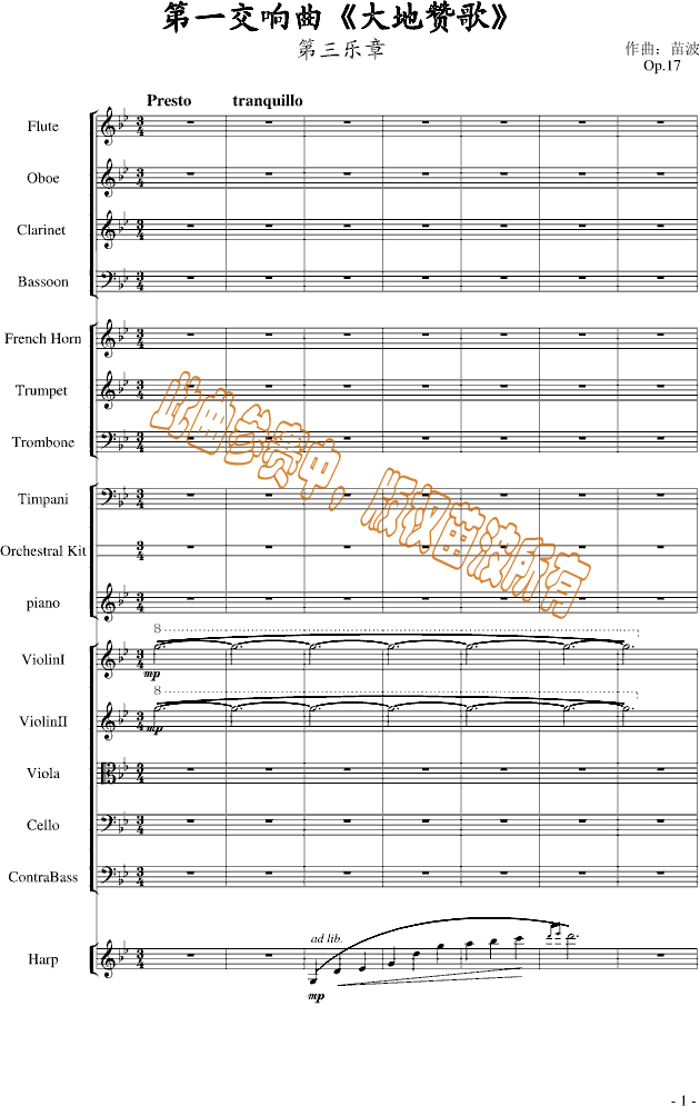ٝ裨£(V)1