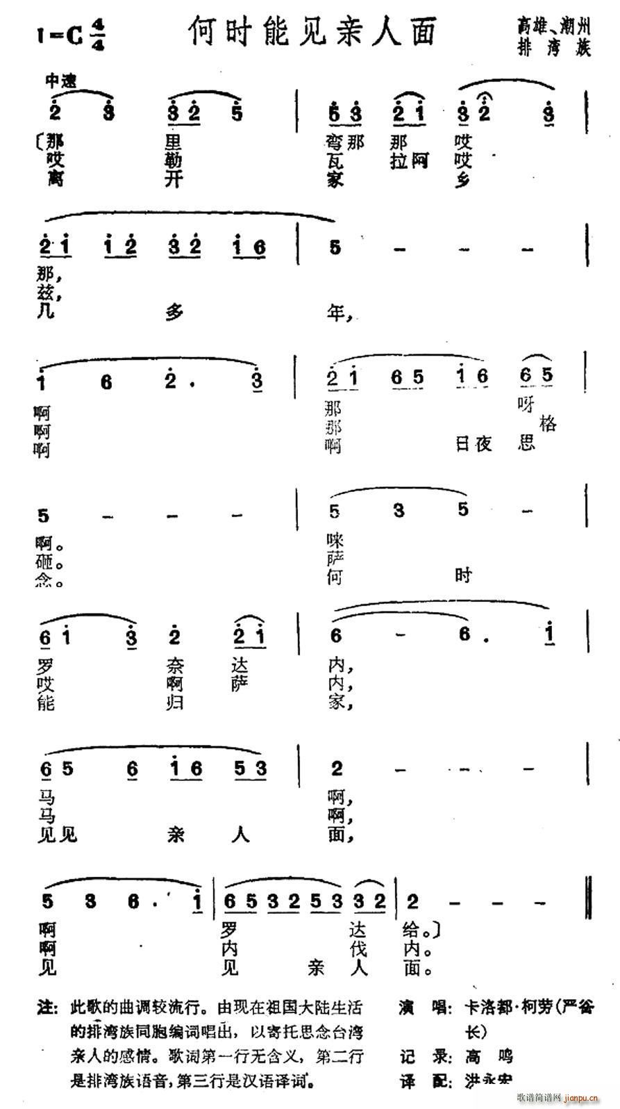 Εr(sh)Ҋ(jin)H _(ti)Ş(ʮּ)1