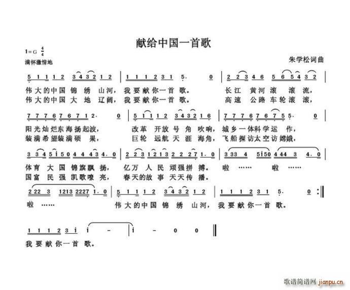 I(xin)oЇһ׸ ΄(chung)(ʮּ)1