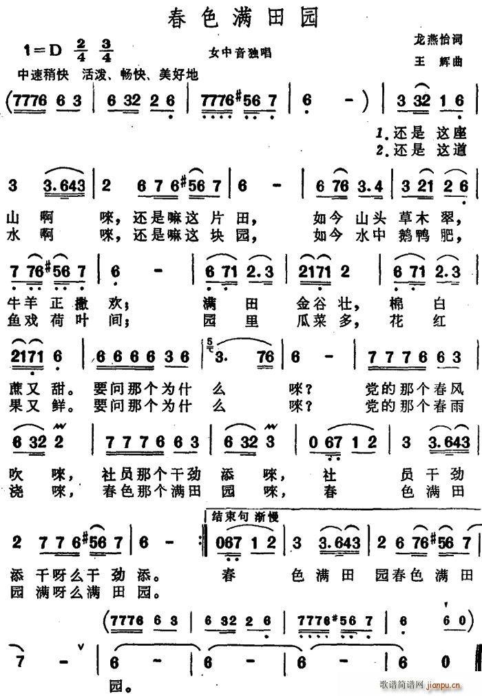 ɫM@(ָV)1