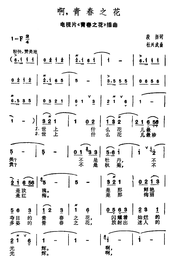 ഺ֮(ָV)1