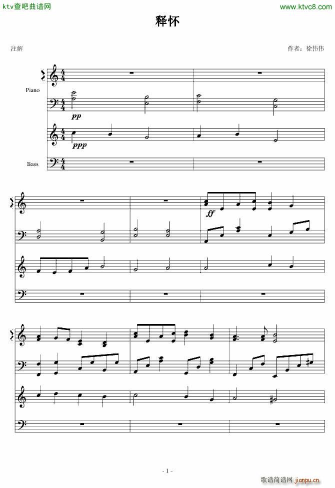 ጑(V)1