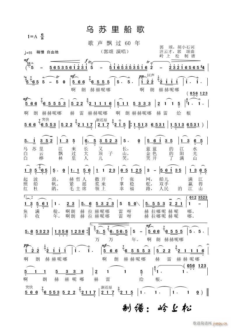 Kﴬ h^60 ڶ(ʮּ)1