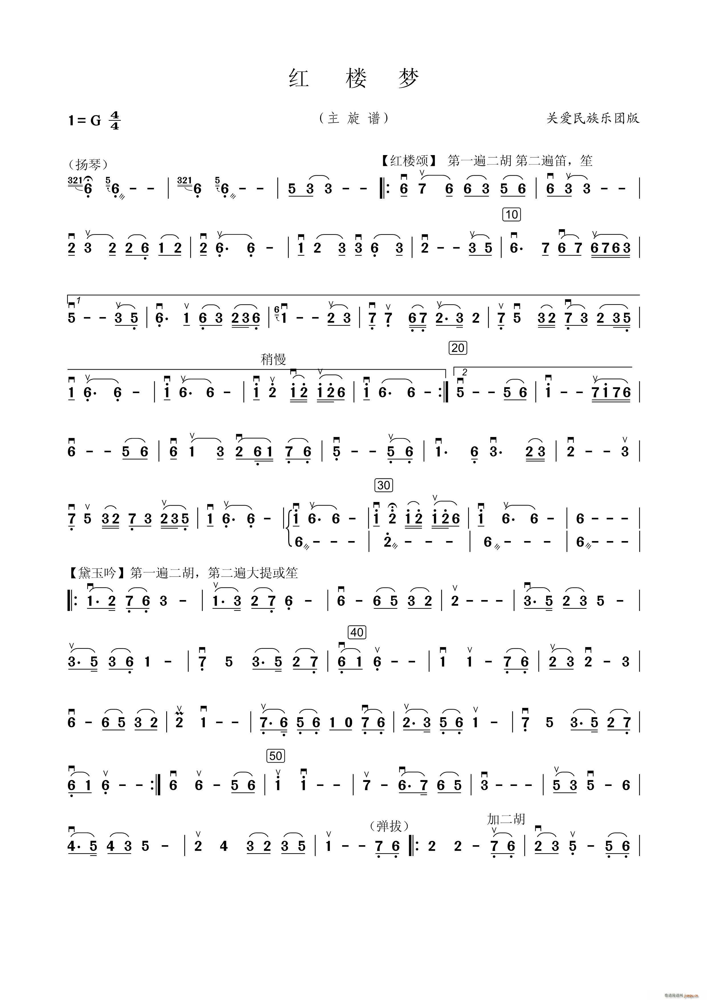 tǉ M V(ʮּ)1