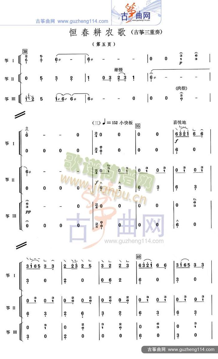 㴺r(nng)(Ź~PV)5