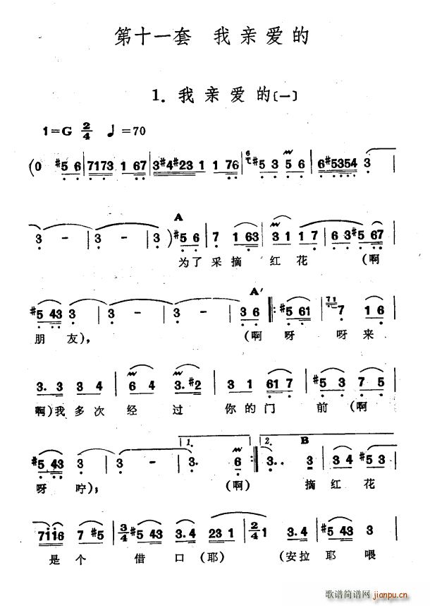 H۵ һ ½ S᠖ ʮһ H۵(ʮּ)1