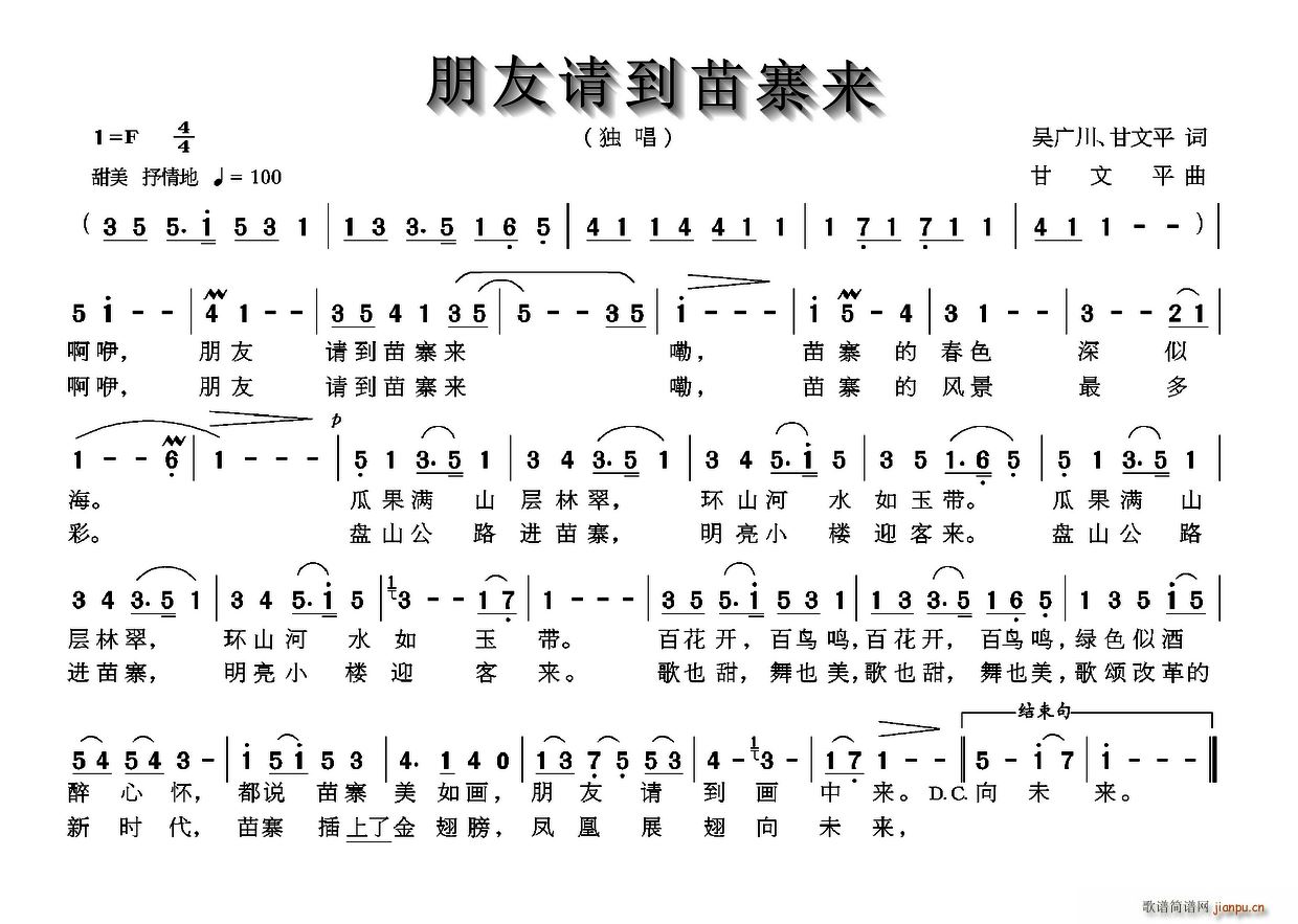 Ո(qng)կ(ָV)1