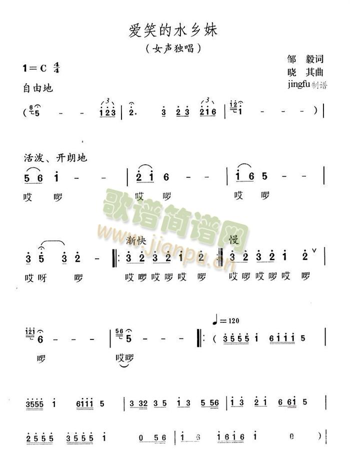 Цˮl(xing)(ָV)1